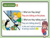 Module3 Unit1 Where did you go（課件＋教案＋習(xí)題）