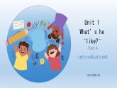 人教版（PEP）小学英语五上Unit1 What's he like PA 第一课时课件+教案