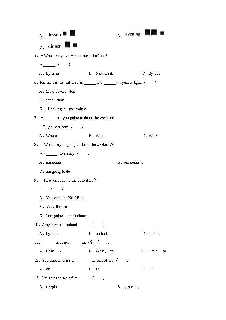 2023-2024学年山东省枣庄市峄城区六年级（上）期中英语试卷02