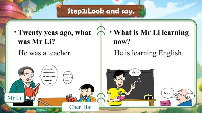 外研社版小学英语五年级下册《Module2Unit2-Mr Li was a teacher》课件+素材05