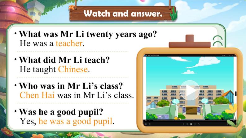 外研社版小学英语五年级下册《Module2Unit2-Mr Li was a teacher》课件+素材06
