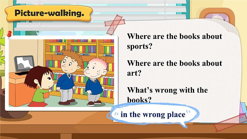 【松鼠课堂】外研社版小学英语五年级下册《Module4Unit1》课件+素材08
