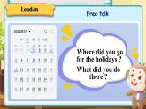 【松鼠課堂】外研社版小學英語五年級下冊《Module6Unit1》課件+素材