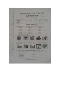 山东省菏泽市成武县2023-2024学年五年级下学期4月期中英语试题