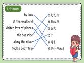 Module3 Unit2 Daming took a photo of his father（課件＋教案＋習(xí)題）