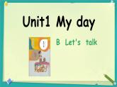 （PEP）五年级英语下册Unit 1 My day  Part B 课件
