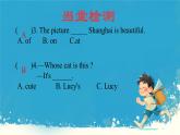 （PEP）五年級(jí)英語下冊(cè)Unit 5 Whose dog is it_ Unit5 本單元綜合 課件