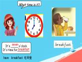 （PEP）四年級英語下冊 Unit 2 What time is it （本單元綜合） 課件