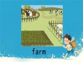 （PEP）四年级英语下册 Unit 4 At the farm 4（单词复习） 课件