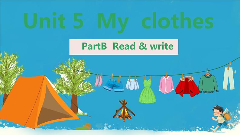 （PEP）四年级英语下册Unit 5 My clothes Part B（Read & write ）课件第2页