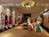 （PEP）四年级英语下册Unit 6 Shopping  Part B（Section 1）课件