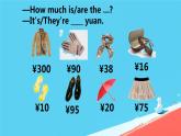 （PEP）四年級英語下冊Unit 6 Shopping  Part C（ Read and answer- Part C Story time）課件