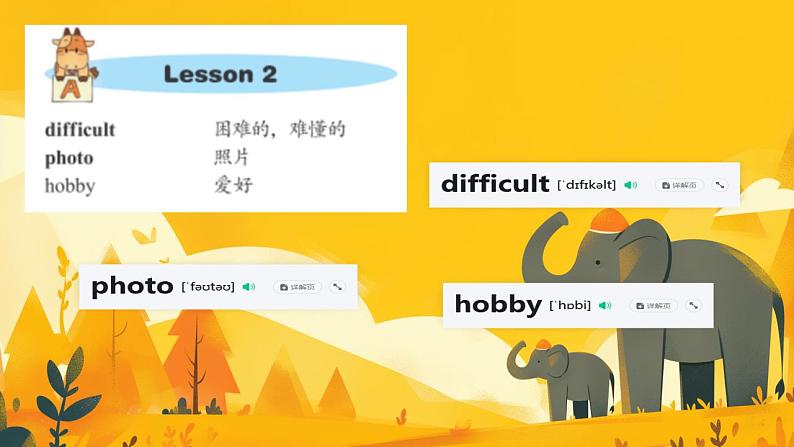 接力版五年级英语春学期Lesson 2 I like dancing课件第2页