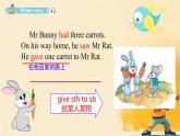 接力版小学五年级英语春学期Lesson 9- I went to Beijing on my last holiday.课件