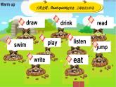 接力版小学四年级英语春学期-Lesson 5-- What are you doing？课件