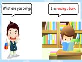 接力版小学四年级英语春学期-Lesson 5-- What are you doing？课件