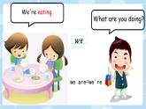 接力版小学四年级英语春学期-Lesson 5-- What are you doing？课件