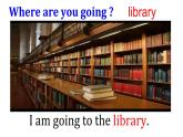 接力版小学四年级英语春学期Lesson 7 -Where are you going？课件