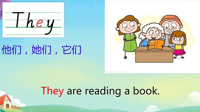 接力版小学四年级英语春学期Revision1课件03