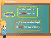 接力版小学四年级英语春学期Lesson 10 Who has a watch？二部分课件