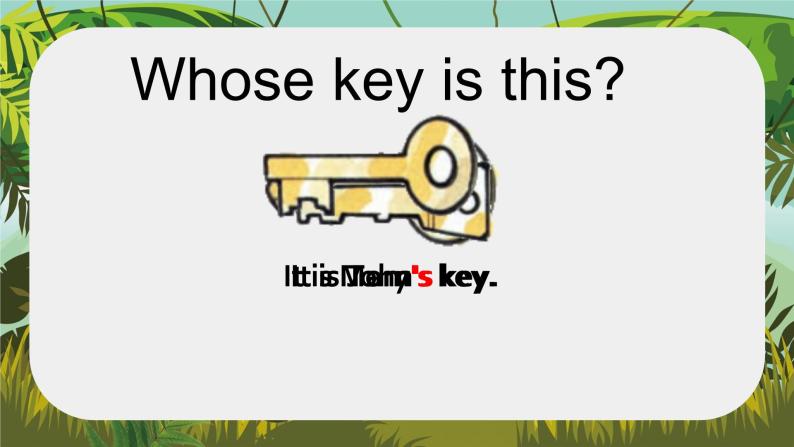 接力版小学四年级英语春学期Lesson 11- Whose key is this？课件07
