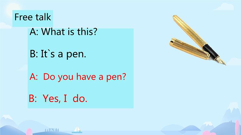 接力版小学四年级英语春学期Lesson 12- --Do you have a pen.课件06