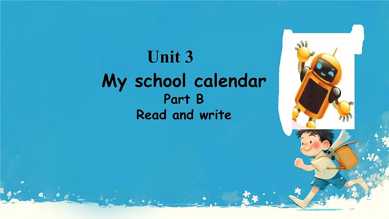 （PEP）五年级英语下册Unit 3 My school calendar 3 Part B课件第4页