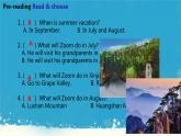 （PEP）五年級英語下冊Unit 3 My school calendar 3 Part C課件
