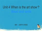 （PEP）五年级英语下册 Unit 4 When is the art show4 Part C课件