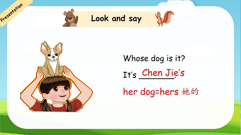 （PEP）五年级英语下册 Unit 5 Whose dog is it_ 5 Part A  课件08