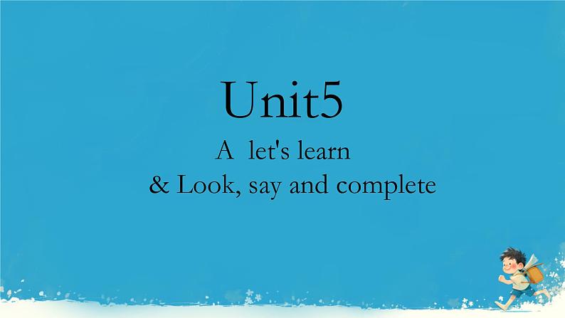 （PEP）五年级英语下册 Unit 5 Whose dog is it_ 5 Part A 课件第1页