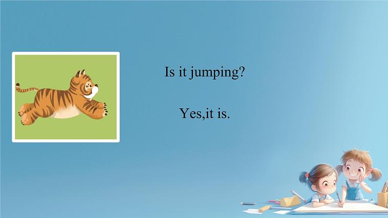 （PEP）五年级英语下册 Unit 5 Whose dog is it_ 5 Part B    课件04