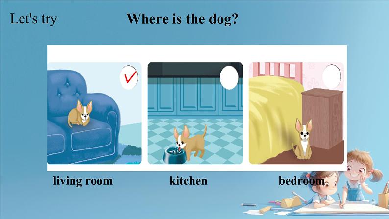 （PEP）五年级英语下册 Unit 5 Whose dog is it_ 5 Part B    课件07