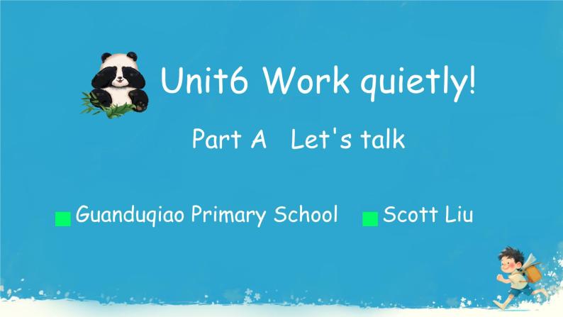 （PEP）五年级英语下册Unit 6 Work quietly!  6 Part A  课件01