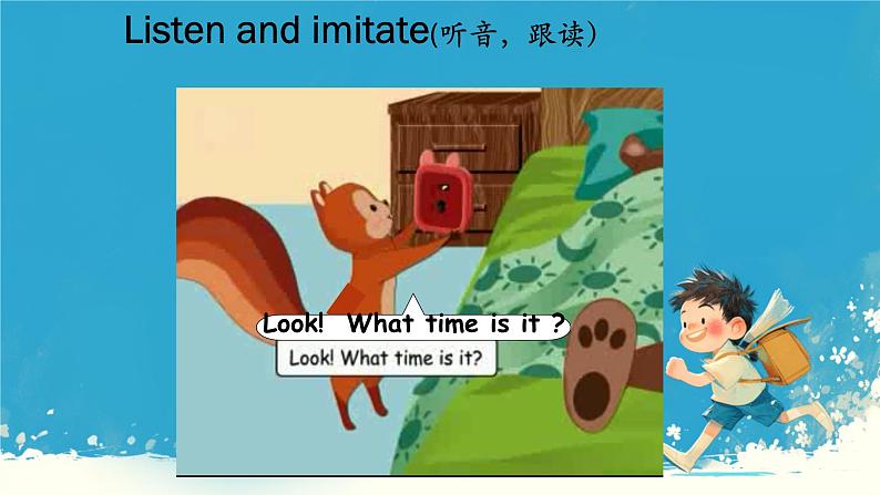 （PEP）四年级英语下册 Unit 2 What time is it （Part C   Story time ） 课件06