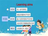 （PEP）四年级英语下册 Unit 3 Weather   （Part C B. Let’s learn & Let’s play） 课件