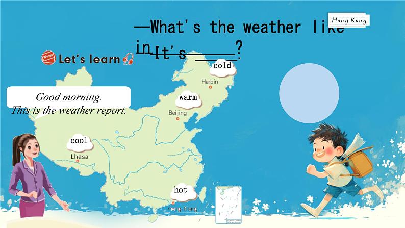 （PEP）四年级英语下册 Unit 3 Weather   （Part C B. Let’s learn & Let’s play） 课件第5页