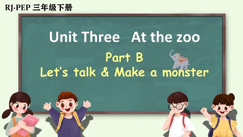 人教（PEP）三年级英语下册（Unit 3 B Let’s talk & Make a monster）课件01