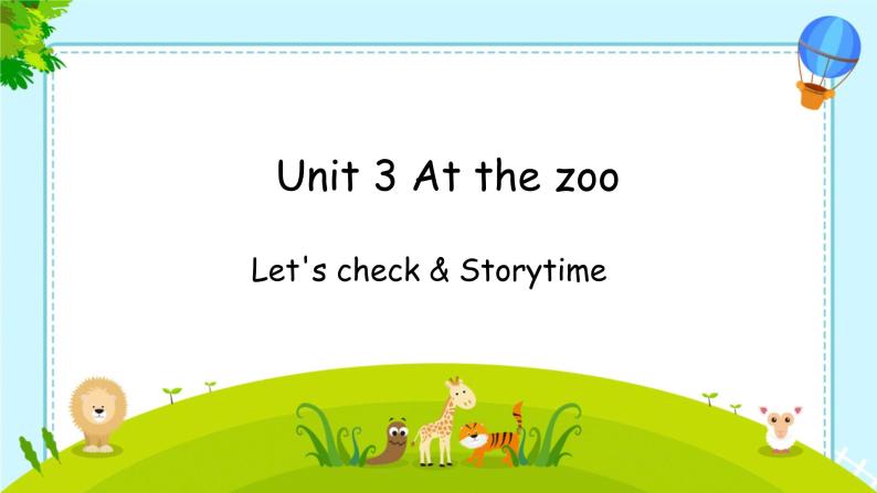 人教（PEP）三年级英语下册（Unit 3 -Part C Let's check & Storytime）课件01