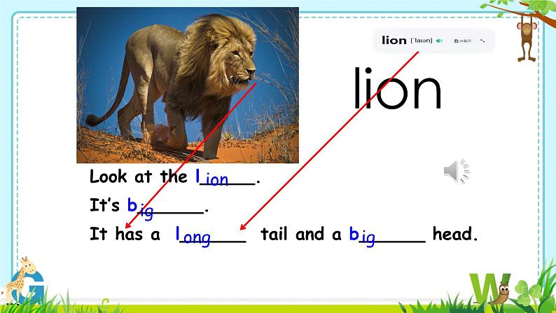 人教（PEP）三年级英语下册（Unit 3 -Part C Let's check & Storytime）课件06