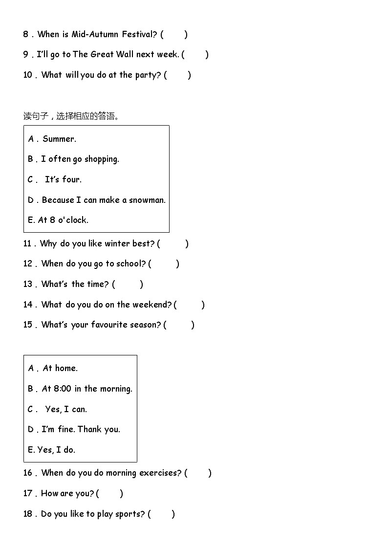 人教版(PEP) 小学英语五年级下册期中复习专项训练——句子匹配（含答案）02