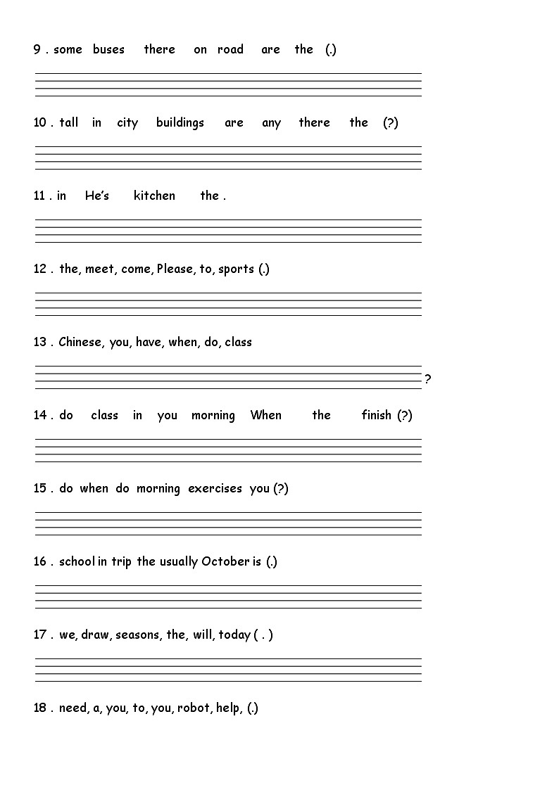 人教版(PEP) 小学英语五年级下册期中复习专项训练——连词成句（含答案）第2页