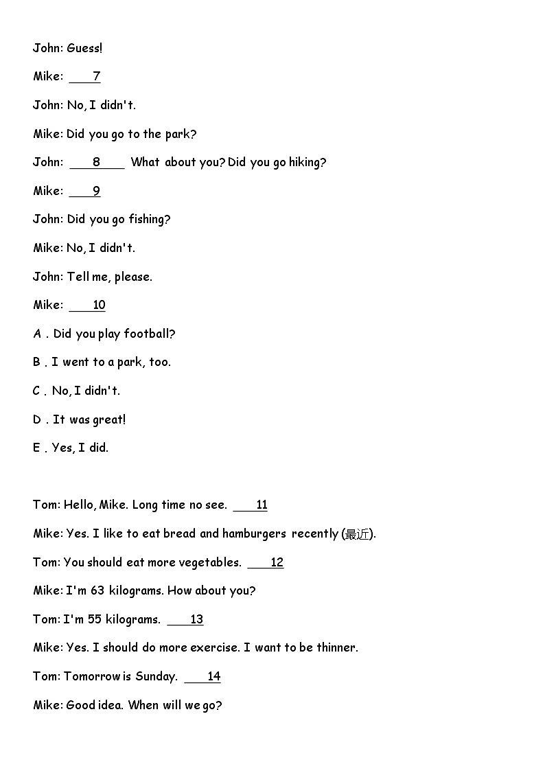 人教版(PEP) 小学英语六年级下册期中复习专项训练——补全对话（含答案）02