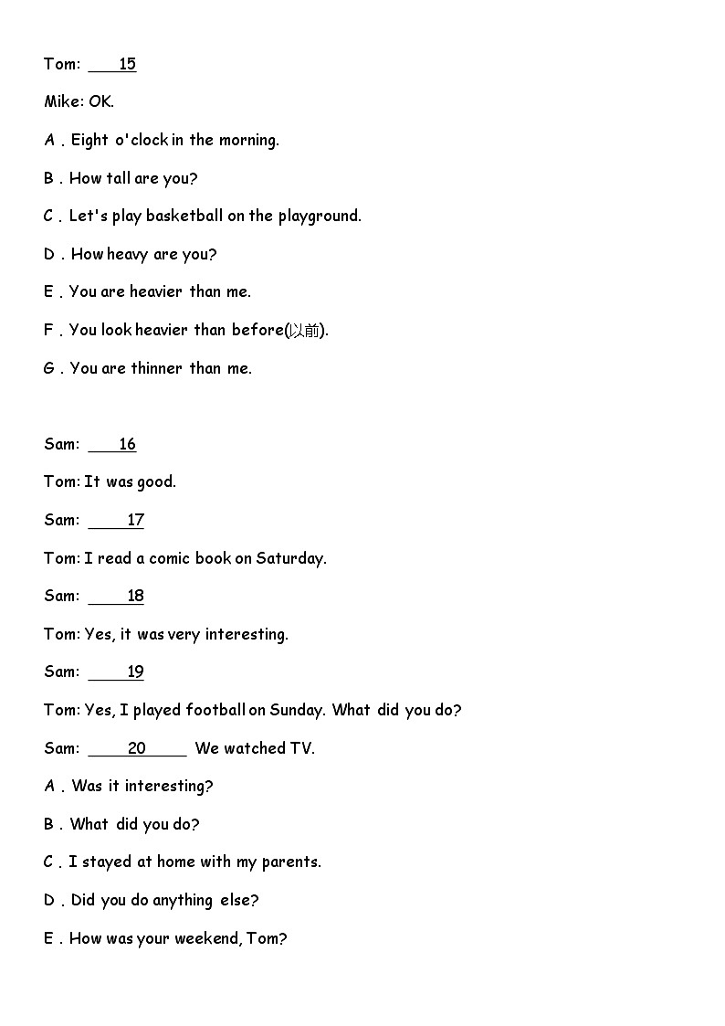 人教版(PEP) 小学英语六年级下册期中复习专项训练——补全对话（含答案）03