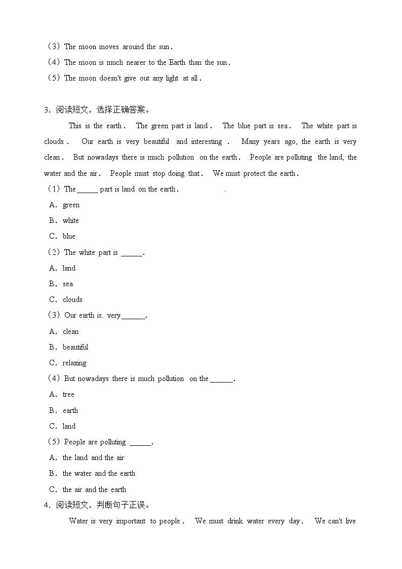 译林版六年级上册英语Unit 7《Protect the earth》单元话题阅读理解专项练习（含答案）02