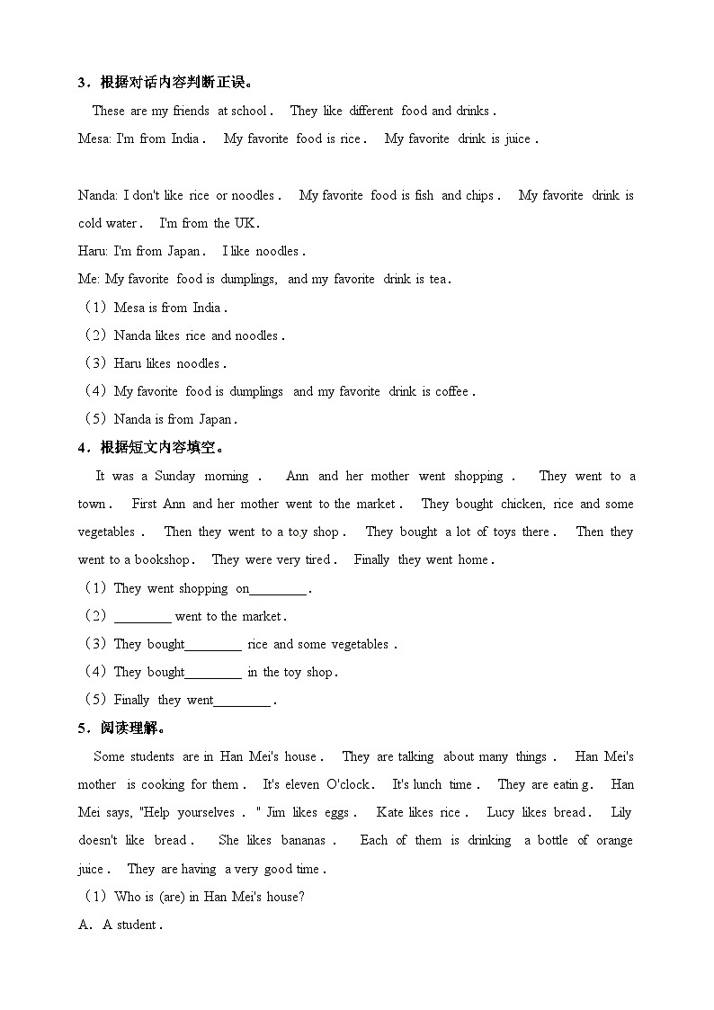 译林版四年级上册英语Unit 6《At the snack bar》单元话题阅读理解专项练习（含答案）02