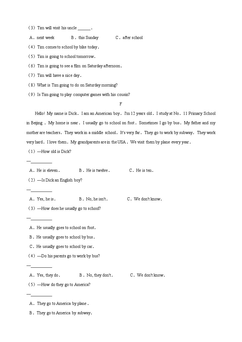 译林版五年级下册英语第二单元Unit 2《How do you come to school》话题阅读理解专项训练（含答案）03