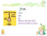 科普版四年級(jí)英語下冊(cè)Lesson 4課件