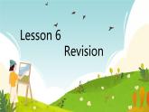 科普版四年级英语下册Lesson 6课件