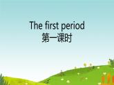 科普版四年级英语下册Lesson 6课件